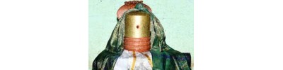 சின்னையா சத்திரம்